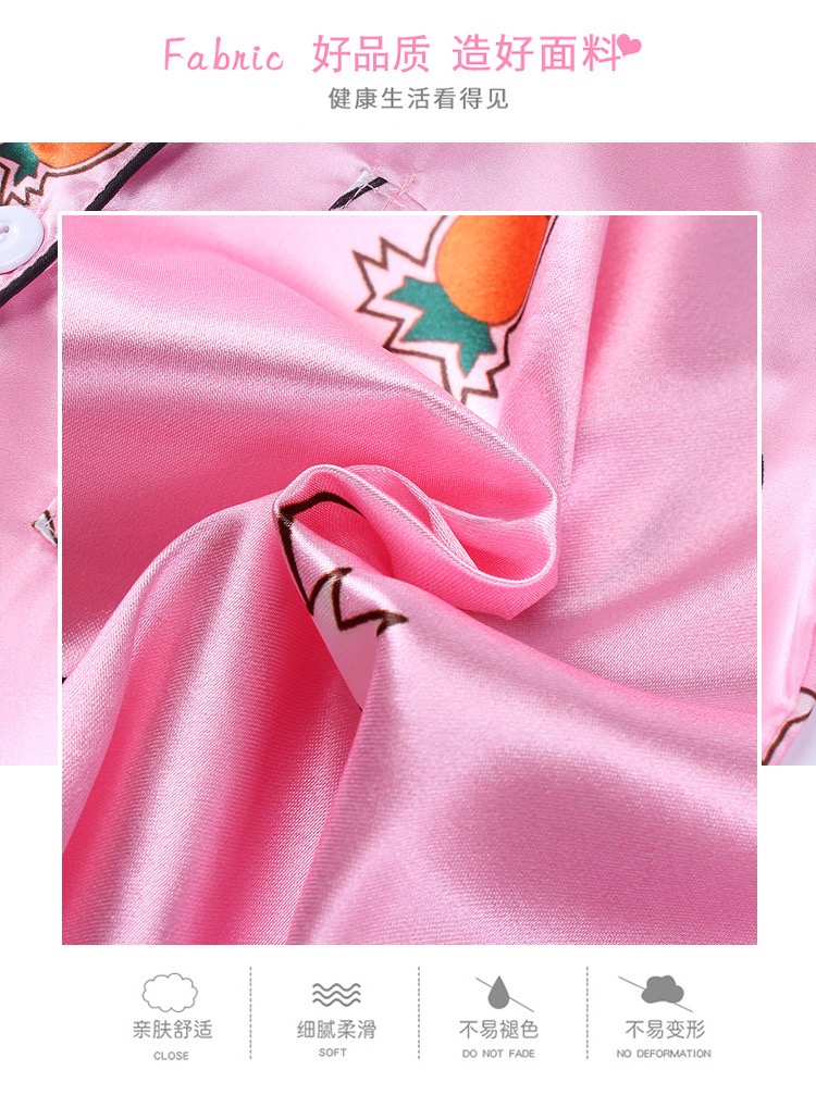 ชุดนอนเด็ก ชุดนอนผ้าซาติน แขนสั้น แบบมีลาย