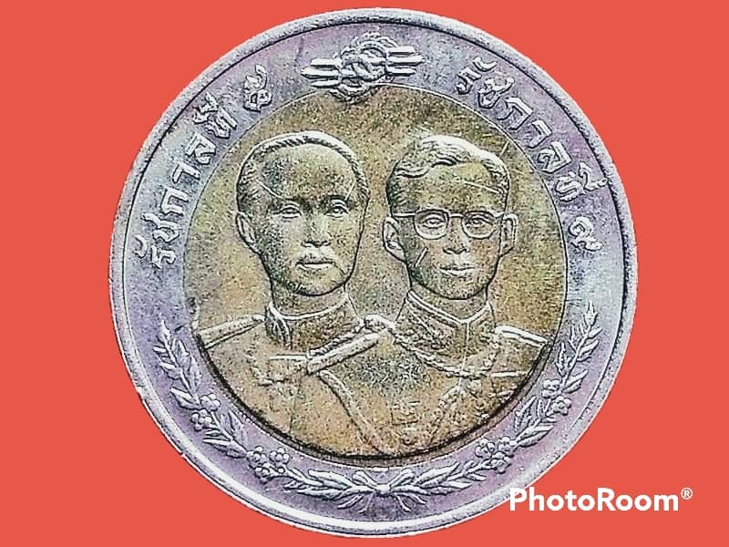 เหรียญกษาปณ์ที่ระลึกเนื่องในโอกาสครบ 100 ปี กรมแพทย์ทหารบก