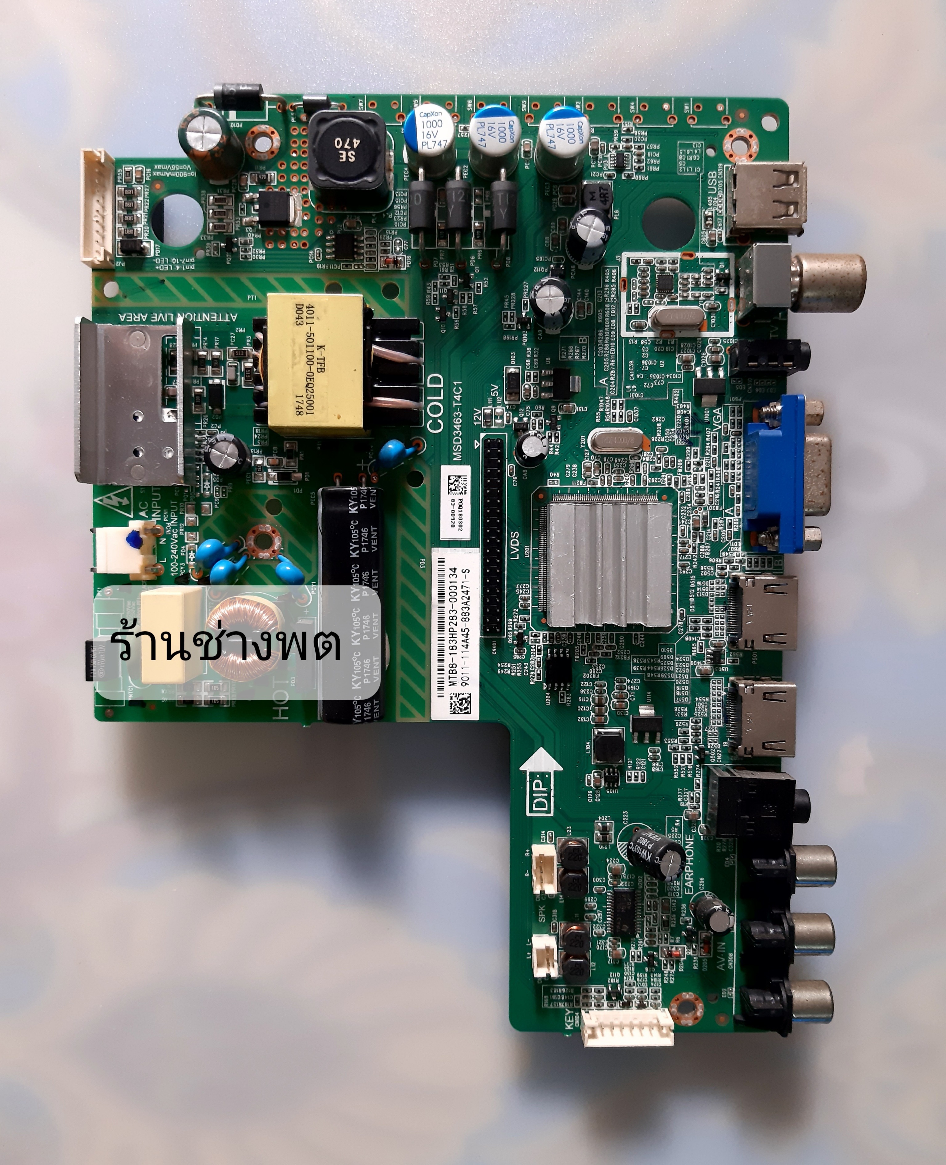 One board TV philips 40PFT5201S/67 พาร์ท MSD3463-T4C1 เบอร์จอK400WD8 เบอร์ทีบาร์ V400HJ6-PE1