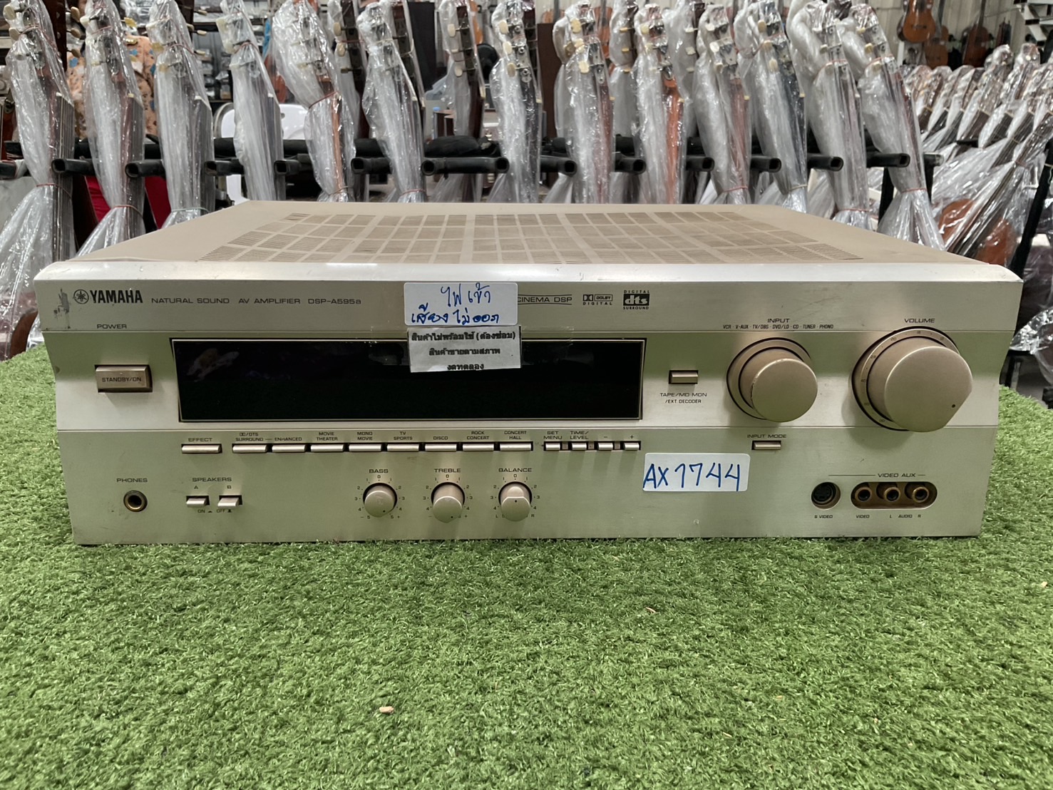 เครื่องขยายเสียง YAMAHA : DSP-A595a สินค้าไม่พร้อมใช้งาน (ต้องซ่อม)
