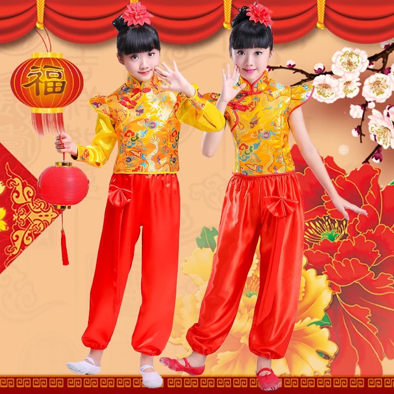 ชุดจีน กี่เพ้าแขนกุด แขนยาว+กางเกง สีแดง-สีเหลือง