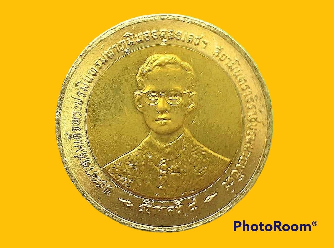 ที่ระลึกเนื่องในมหามงคลสมัยพระราชพิธีกาญจนาภิเษกพระบาทสมเด็จพระปรมินทรมหาภูมิพลอดุลยเดช บล็อกโรงกษาปณ์ ไทย