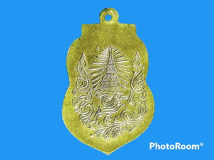 เหรียญพระพุทธชินราช วัดเบญจมบพิตร กรุงเทพมหานคร