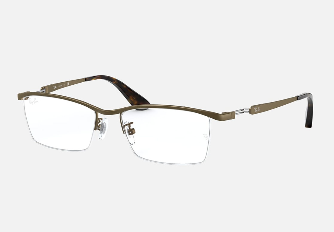 RayBan RX8746D 1020
