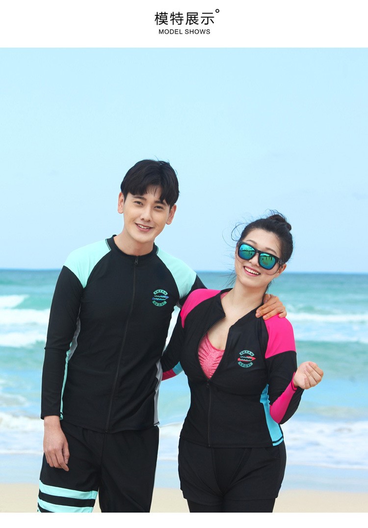 ชุดว่ายน้ำชาย เซต 3 ชิ้น5xl รอบอก 46-55 กางเกงขาสั้น และขายาว รอบเอว 40-48 สะโพก50-60 นิ้วค่ะ ผ้าดีมากค่ะ