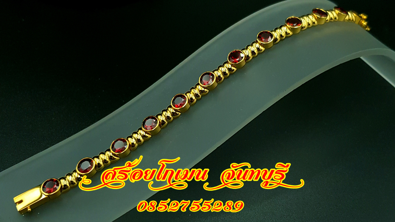 สร้อยข้อมือโกเมนกลม ทองหนา 1.50บาท
