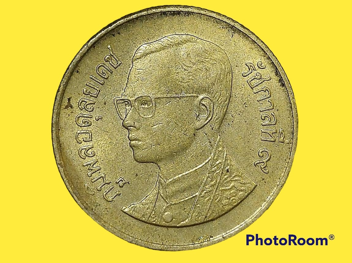 เหรียญ เงิน กษาปณ์หมุนเวียน รัชกาลที่ 9 50 Satang 1992