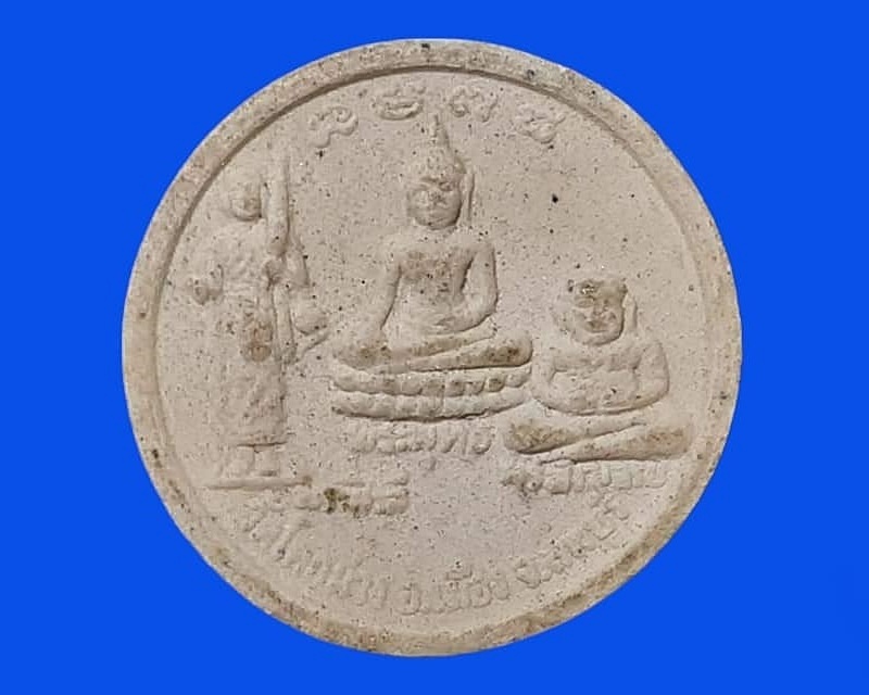 พระพุทธชนะมาร วัดโคกม่วง ลพบุรี