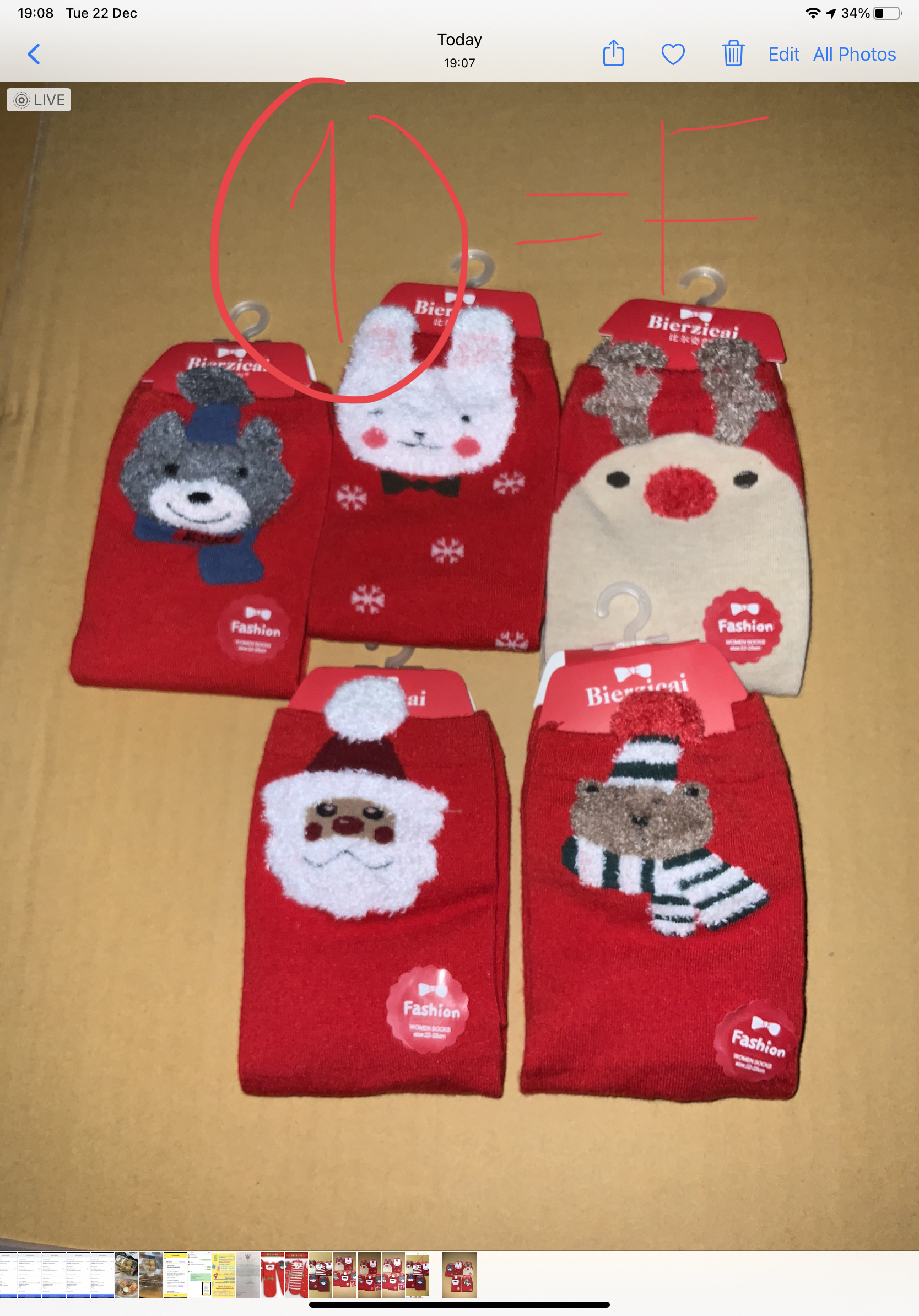 Fถุงเท้าเด็ก ลายคริสมาสต์