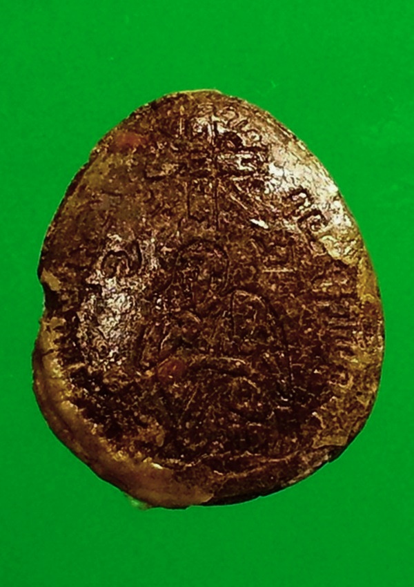 พระปิดตารุ่นแช่น้ำมนต์ หลวงพ่อคูณ วัดบ้านไร่ ฉลองอายุ 72ปี