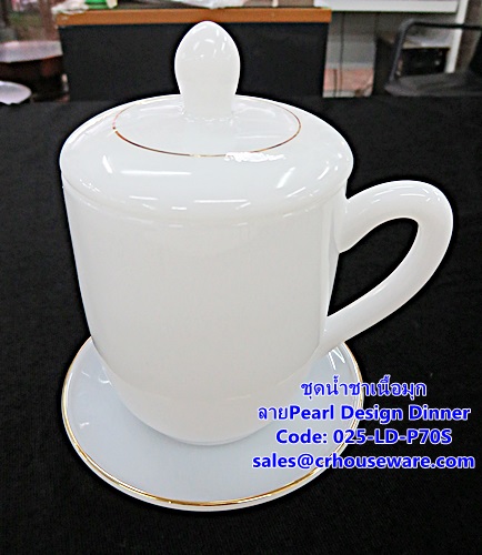 ชุดน้ำชาเนื้อมุก 3 ชิ้น ลาย Pearl Design Dinner รหัสสินค้า 025-LD-P70S,ชุดน้ำชาเนื้อมุกรับแขกผู้ใหญ่,