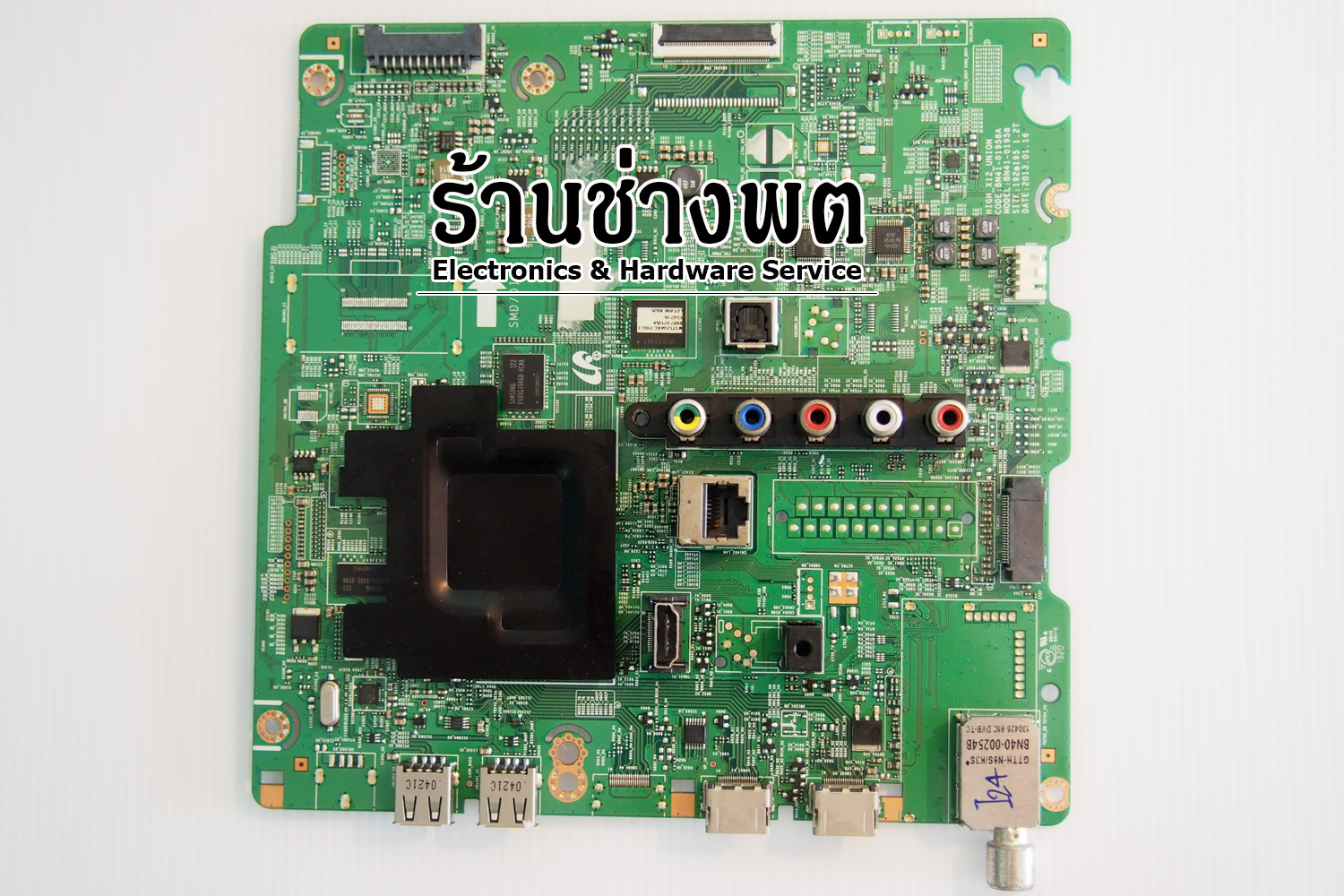 เมนบอร์ด UA40F5500ARXXT, UA46F5500ARXXT,BN94-06861C -Version No : AD031