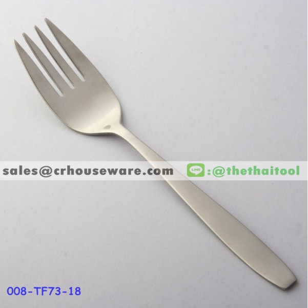 ส้อมเสิร์ฟ 73 ลายเรือนไทย SERVING FORK 008-TF73-18