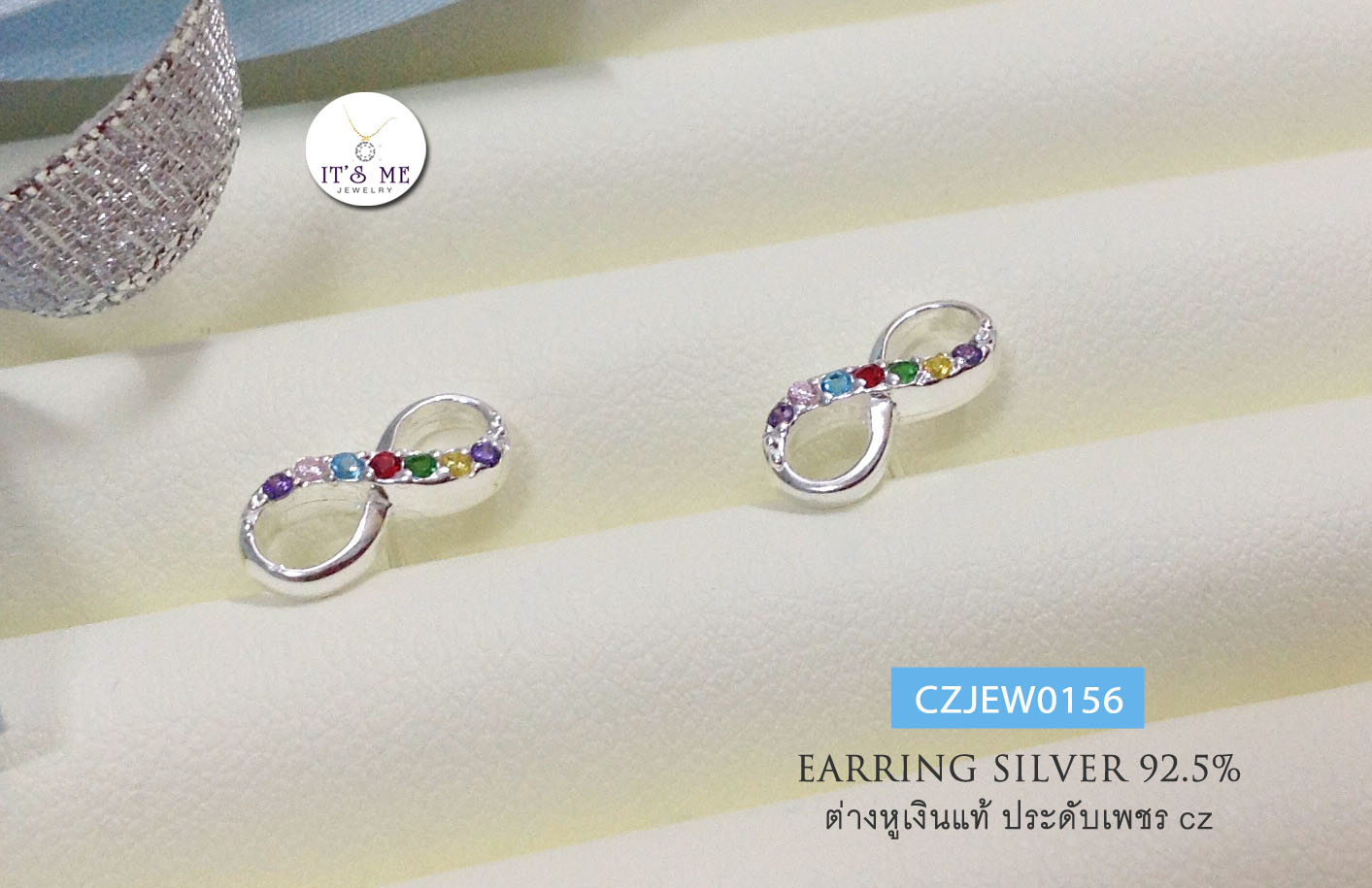 ต่างหูเงินแท้92.5% ต่างหู infinity ประดับเพชร cz (งานสังเคราะห์) 7 เม็ด งานเล่นแสงดี (เรือนเงินแท้)