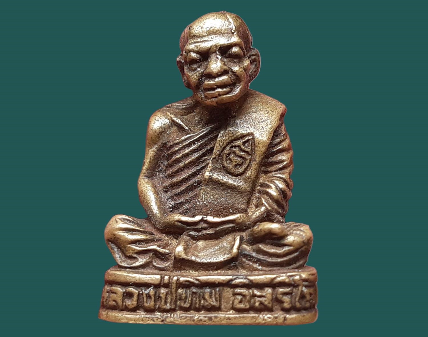 รูปเหมือนหล่อ หลวงปู่ทิม วัดละหารไร่ ระยอง เนื้อทองผสม ปี 2537 รุ่นมงคลศิลาฤกษ์