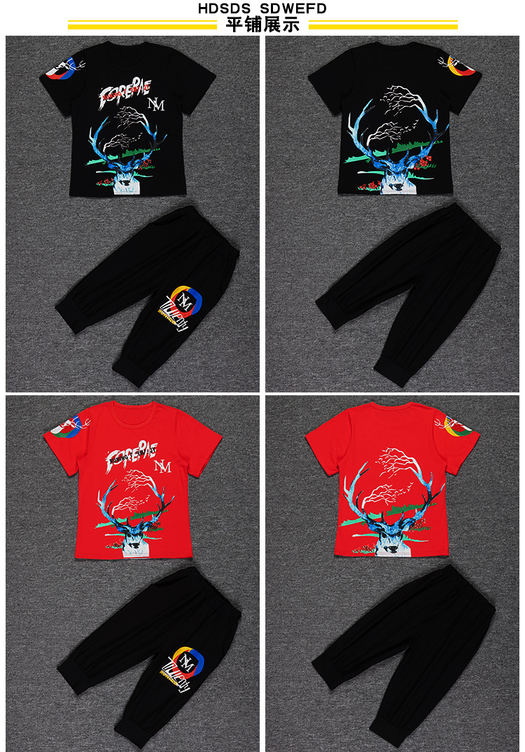 ชุดเต้น Street dance เสื้อแขนสั้นสีแดง+กางเกงดำ