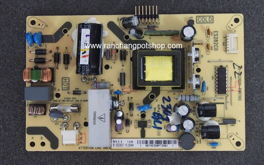 power supply LED24T3200
