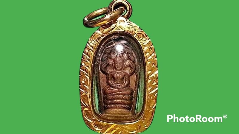 เหรียญนาคปรกใบมะขาม หลวงปู่โต๊ะ วัดประดู่ฉิมพลี เลี่ยมทองคำ