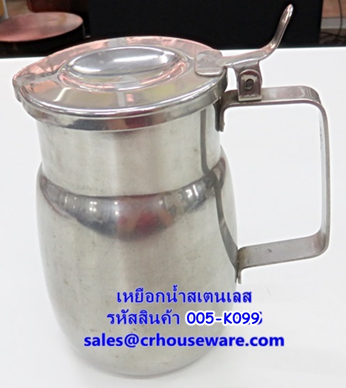 เหยือกน้ำสแตนเลส รหัสสินค้า 005-K099