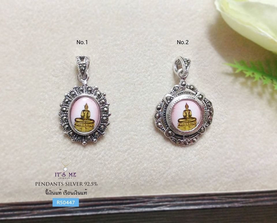 จี้เงินแท้92.5% จี้หลวงพ่อโสธร งานมาร์คาไซท์(ตัวเรือนเงินแท้)