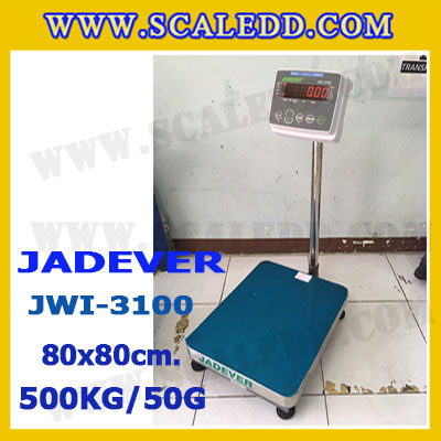 เครื่องชั่งดิจิตอลตั้งพื้น 500kg ยี่ห้อ JADEVER รุ่น JWI-3100 II ขนาดแท่น 80x80cm. เครื่องชั่งน้ำหนัก500กิโล เครื่องชั่งดิจิตอลชั่งน้ำหนัก500kg ตาชั่ง500kg ตาชั่งดิจิตอล500kg เครื่องชั่งดิจิตอล500kg พิกัดน้ำหนัก 500kg ค่าละเอียด 50g