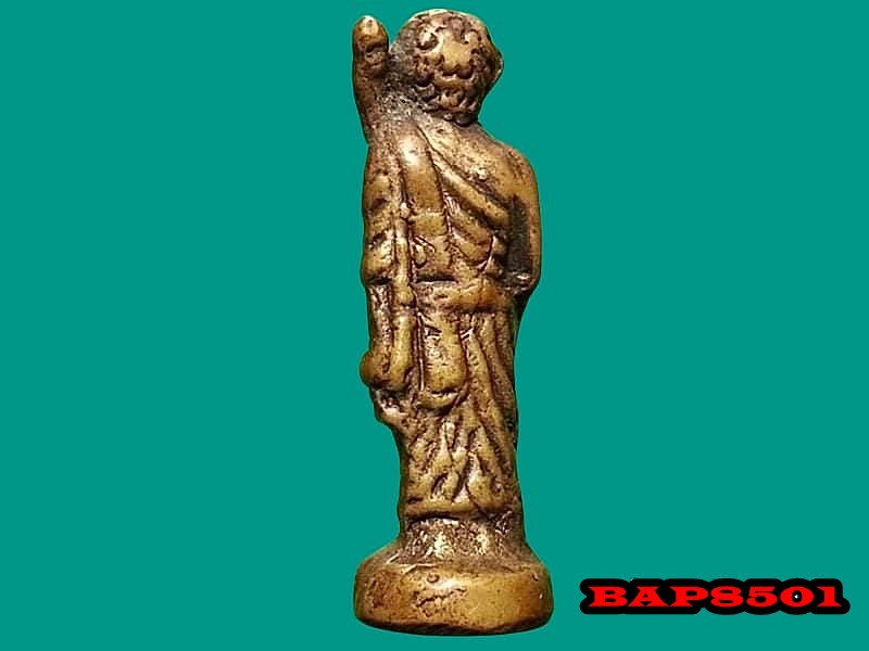 รูปหล่อ พระสิวลี หลวงพ่อแฉ่ง วัดบางพัง จ.นนทบุรี ปี 2485 เนื้อทองผสม เก่า