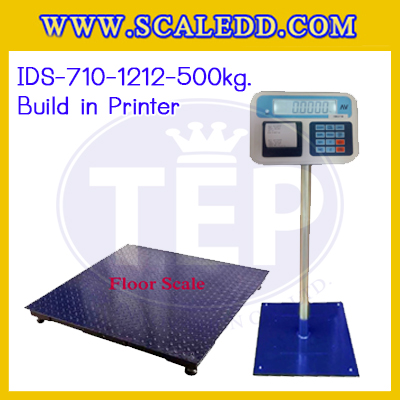 เครื่องชั่งน้ำหนักดิจิตอล พร้อมปริ้นเตอร์ในตัว พิกัด 500kg ค่าละเอียด 50g ยี่ห้อ SDS รุ่น IDS710 ขนาดแท่น 120x120cm.