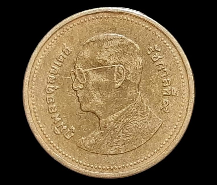 เหรียญ เงินหมุนเวียน รัชกาลที่ 9 2 Baht RAMA 9 (2552) อันดับ 9