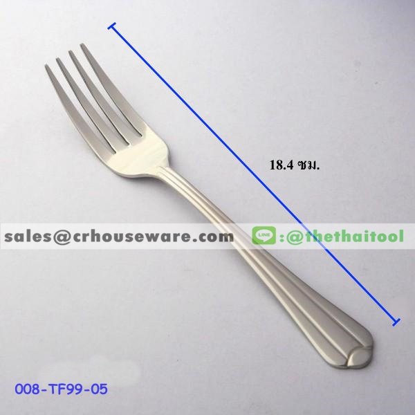 ส้อมคาวสแตน 99 ลายอินทนนท์ DINNER FORK 008-TF99-05