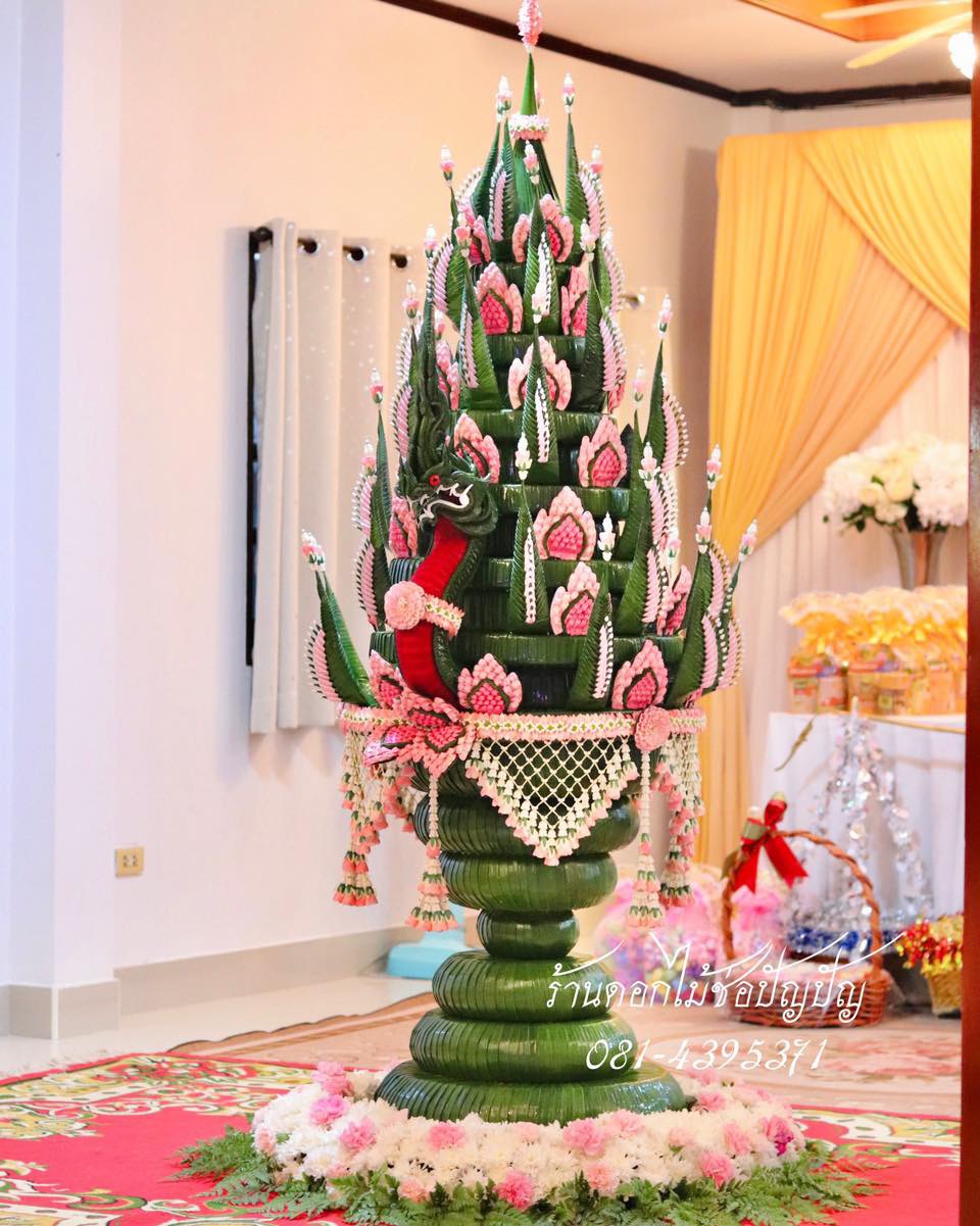 บายศรีทำขวัญนาค