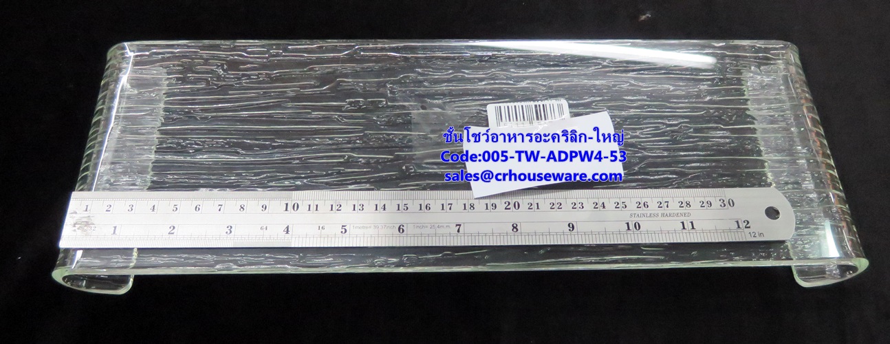 ชั้นอะคริลิกวางอาหาร Acrylic Displayware With Stand 005-TW-ADPW4-53