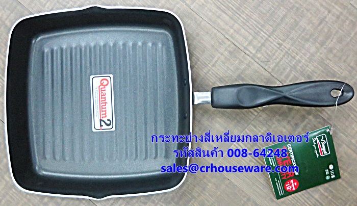 กระทะย่างเทฟล่อน สี่เหลี่ยมกลาดิเอเตอร์ ขนาด 24 ซม. รหัสสินค้า 008-64248