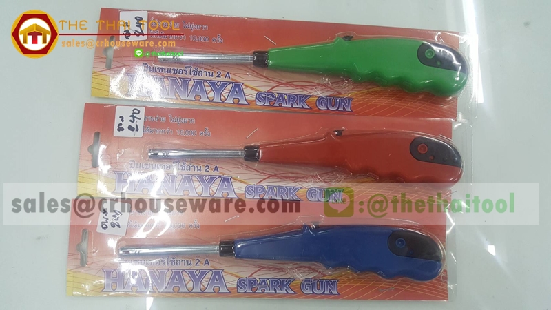 ปืนเซนเซอร์ ปืนจุดแก๊ส แบบใช้ถ่าน AA,Spark_Lighter