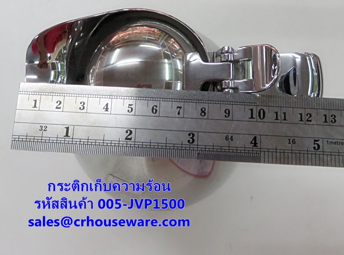 กระติกเก็บความร้อนสแตนเลส รหัสสินค้า 005-JVP1500
