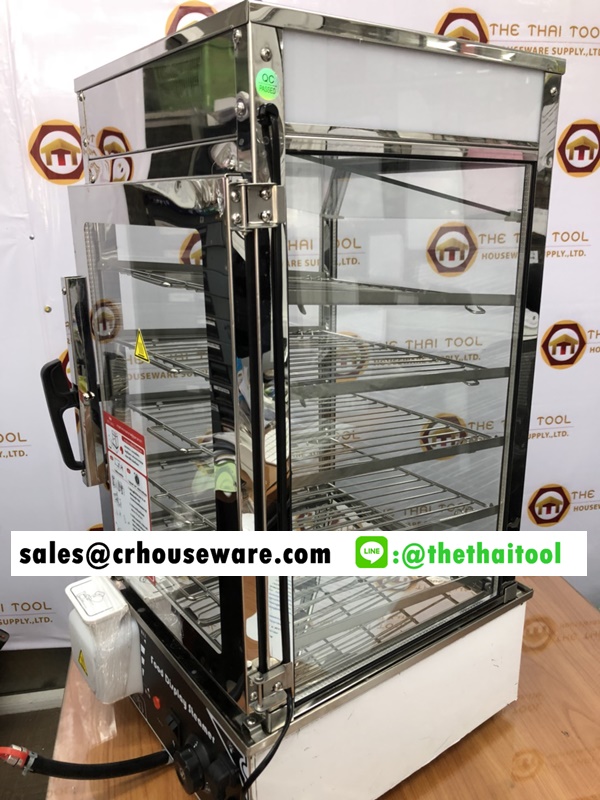 ตู้นึ่งติ่มซำไฟฟ้า ตู้อุ่นซาลาเปา 005-MS-500L