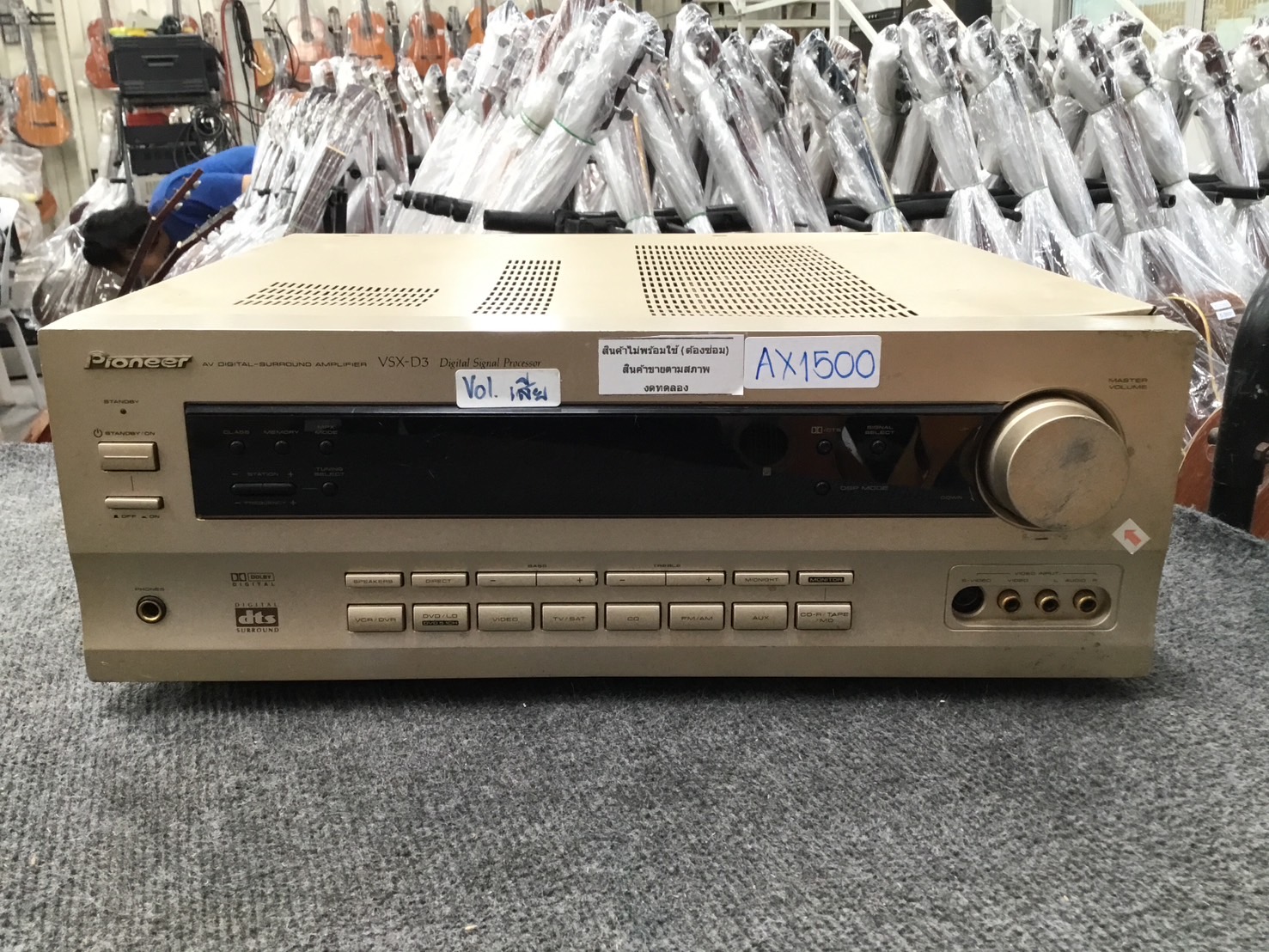 เครื่องขยายเสียง PIONEER VSX-D3 สินค้าไม่พร้อมใช้งาน(ต้องซ่อม)