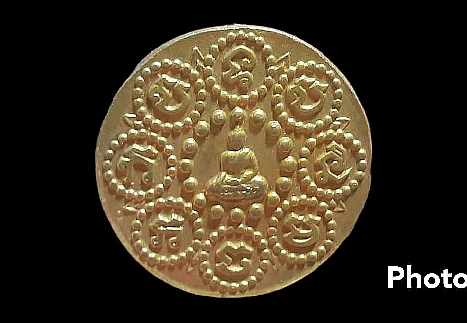 เหรียญ พระพุทธบาท วัดเขาบางทราย จ.ชลบุรี