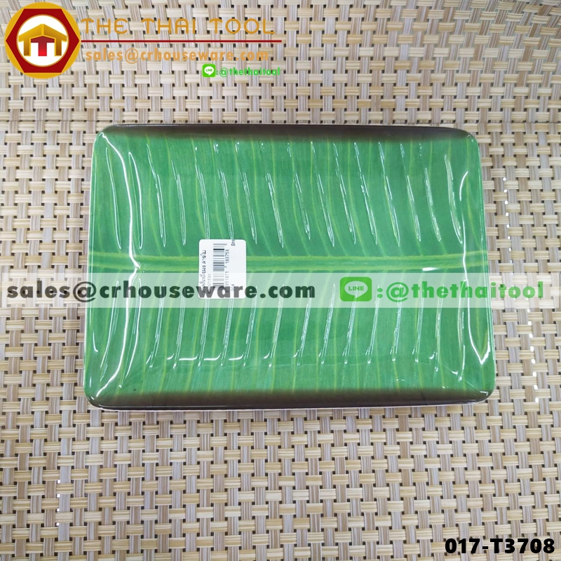 จานลายใบตอง ใบกล้วยเขียว 8" หนาพิเศษ 017-T3708