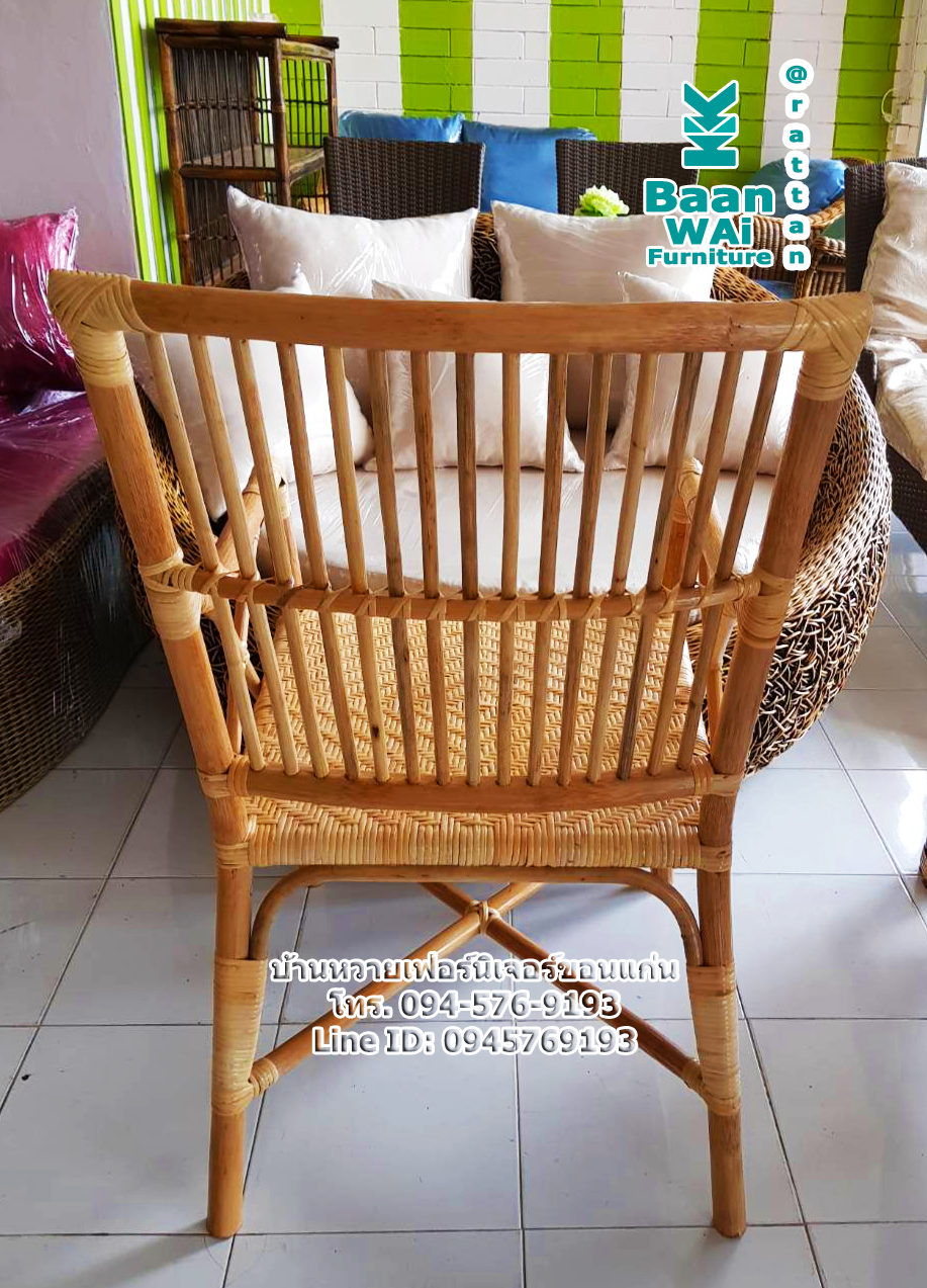 เก้าอี้หวาย C03