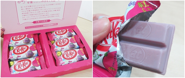 Kit Kat Beni Imo คิทแคทรสมันม่วงญี่ปุ่น