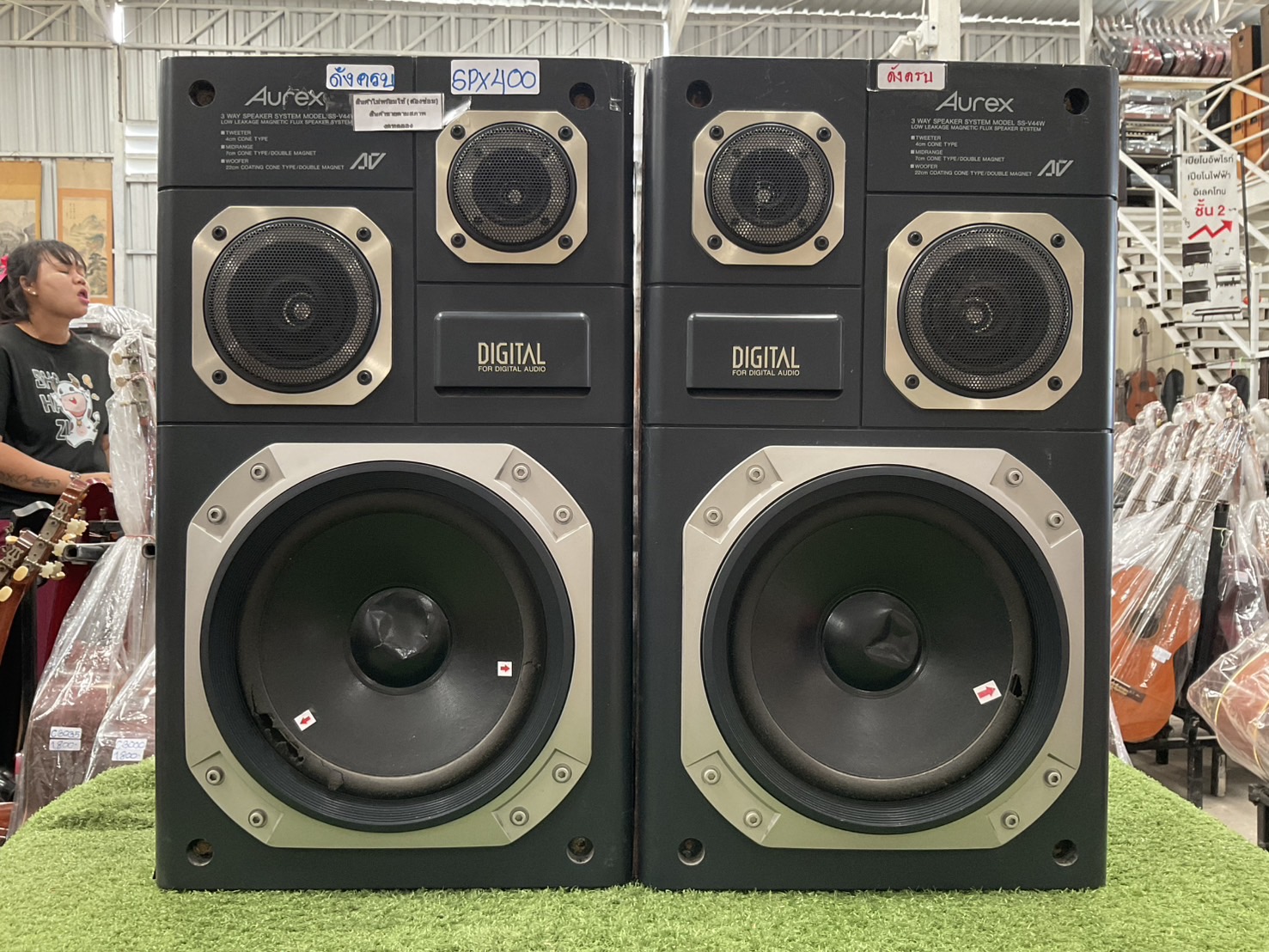 ลำโพง Aurex : SS-V44W สินค้าไม่พร้อมใช้งาน(ต้องซ่อม)