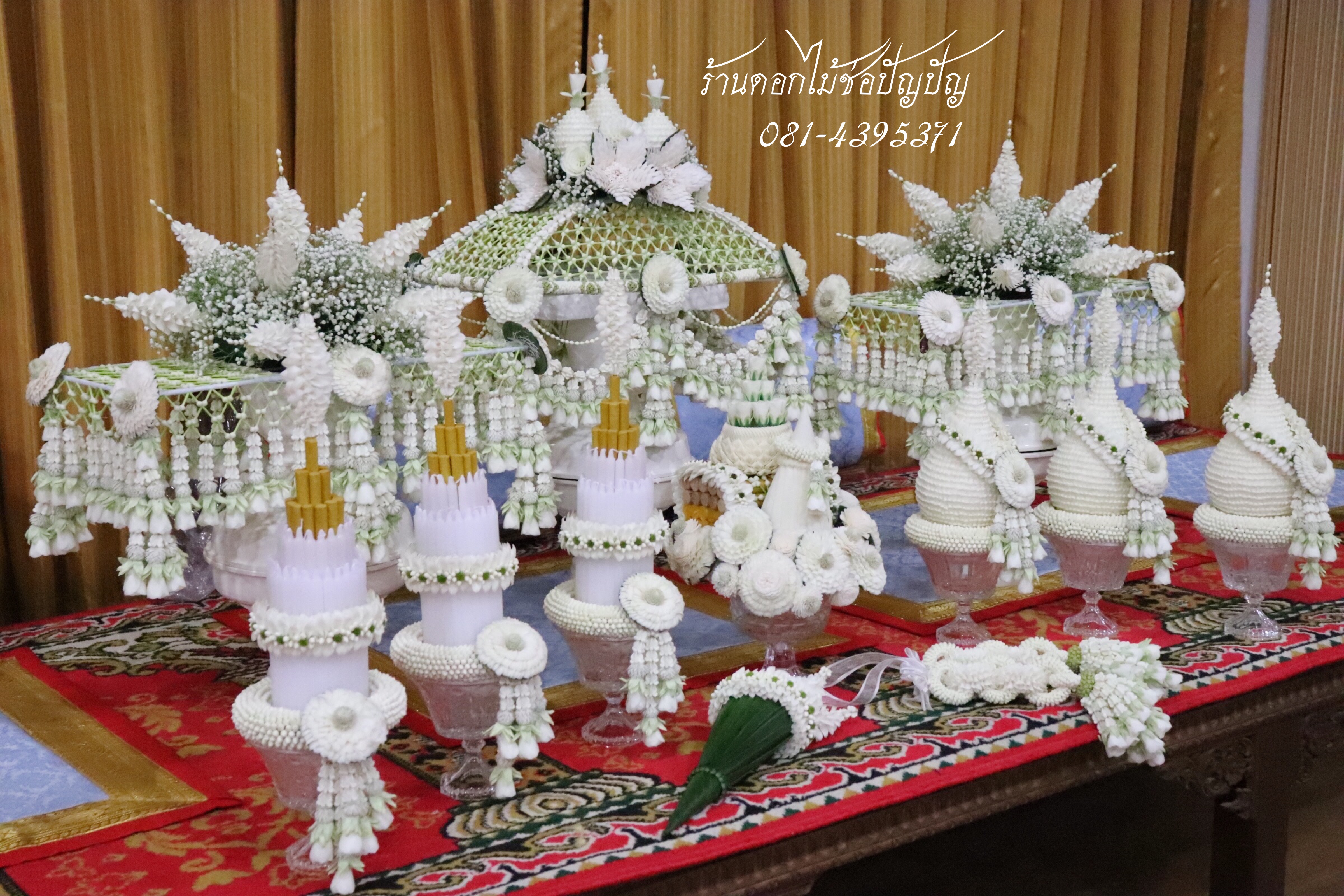 เครื่องบวชดอกไม้สด ชุด CC1