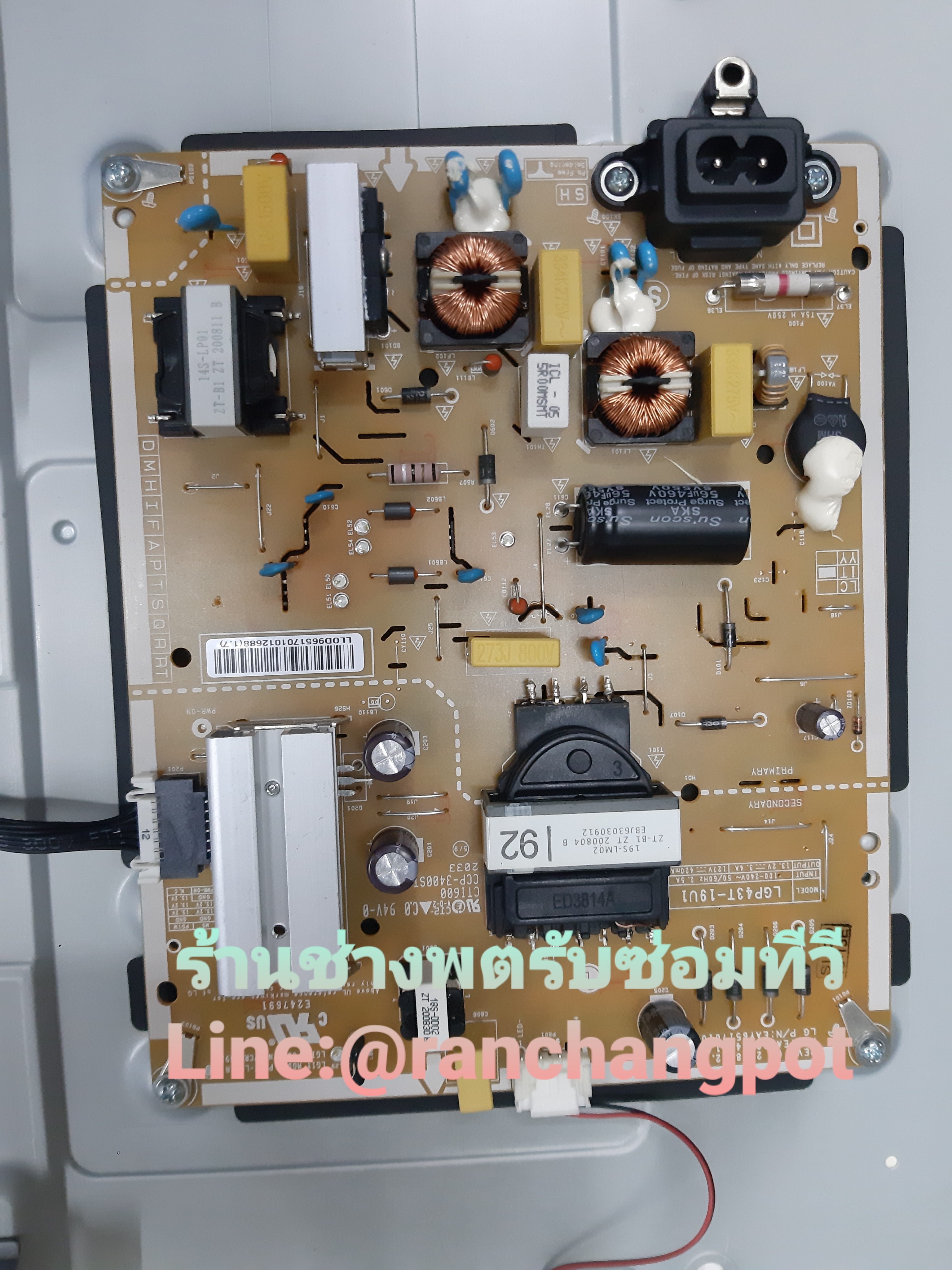 Power Supply LG TV EAY65170108 ใช้กับรุ่นใช้กับรุ่น 43NANO79TND.ATM 43UL3G-B.ATMD 43UM7300PTA.ATM 43UN7300PTC.ATI 43UN7300PTC.ATM 43UN731COTC.ATM 43UT640SOTA.ATMD 43UT640
