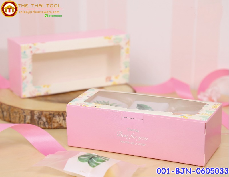 กล่องใส่พายสับปะรด ลายพริตตี้ไลฟ์ (เชียงราย) รหัสสินค้า 001-BJN-0605033