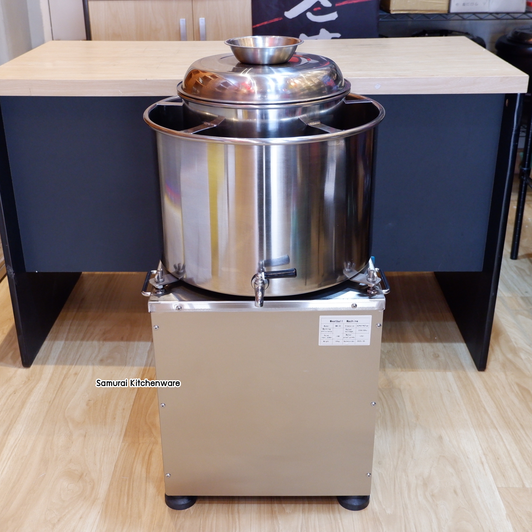 เครื่องสับผสมลูกชิ้น รุ่น MM-28B