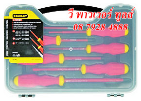 Stanley ไขควงช่างไฟฟ้า ไขควงกันไฟ ไขควงหุ้มฉนวน 6ตัวชุด VDE กันไฟ 1000V รุ่น 65-980 (ไปใช้รุ่น STMT60175 แทน)