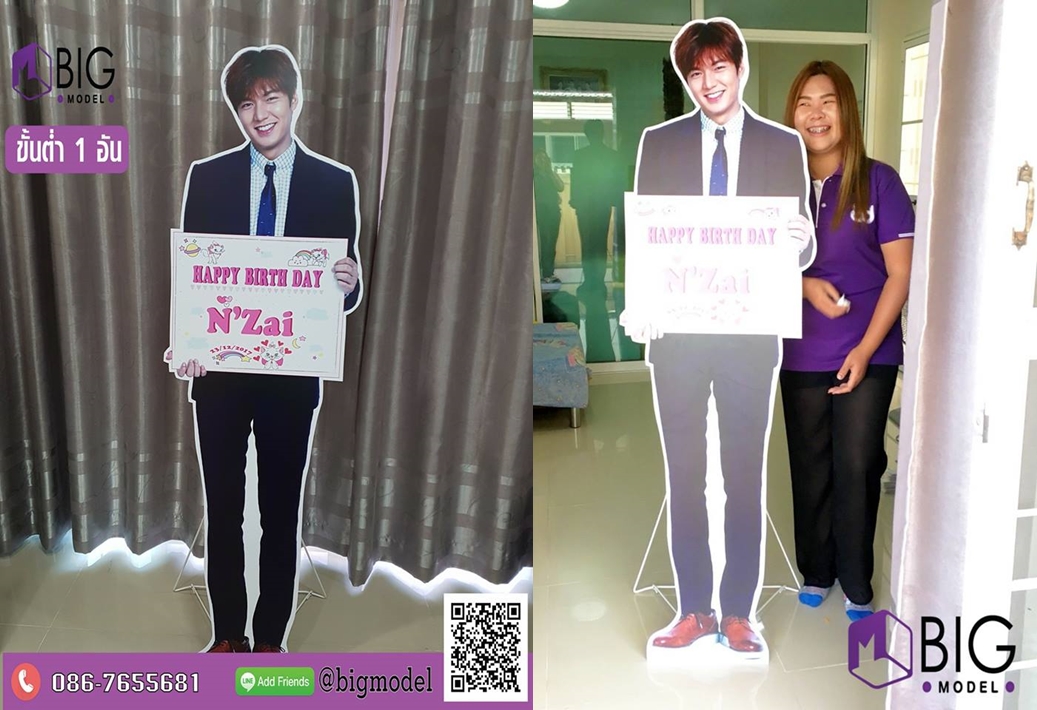 สแตนดี้รูปคน รูปการ์ตูน รูปสินค้า