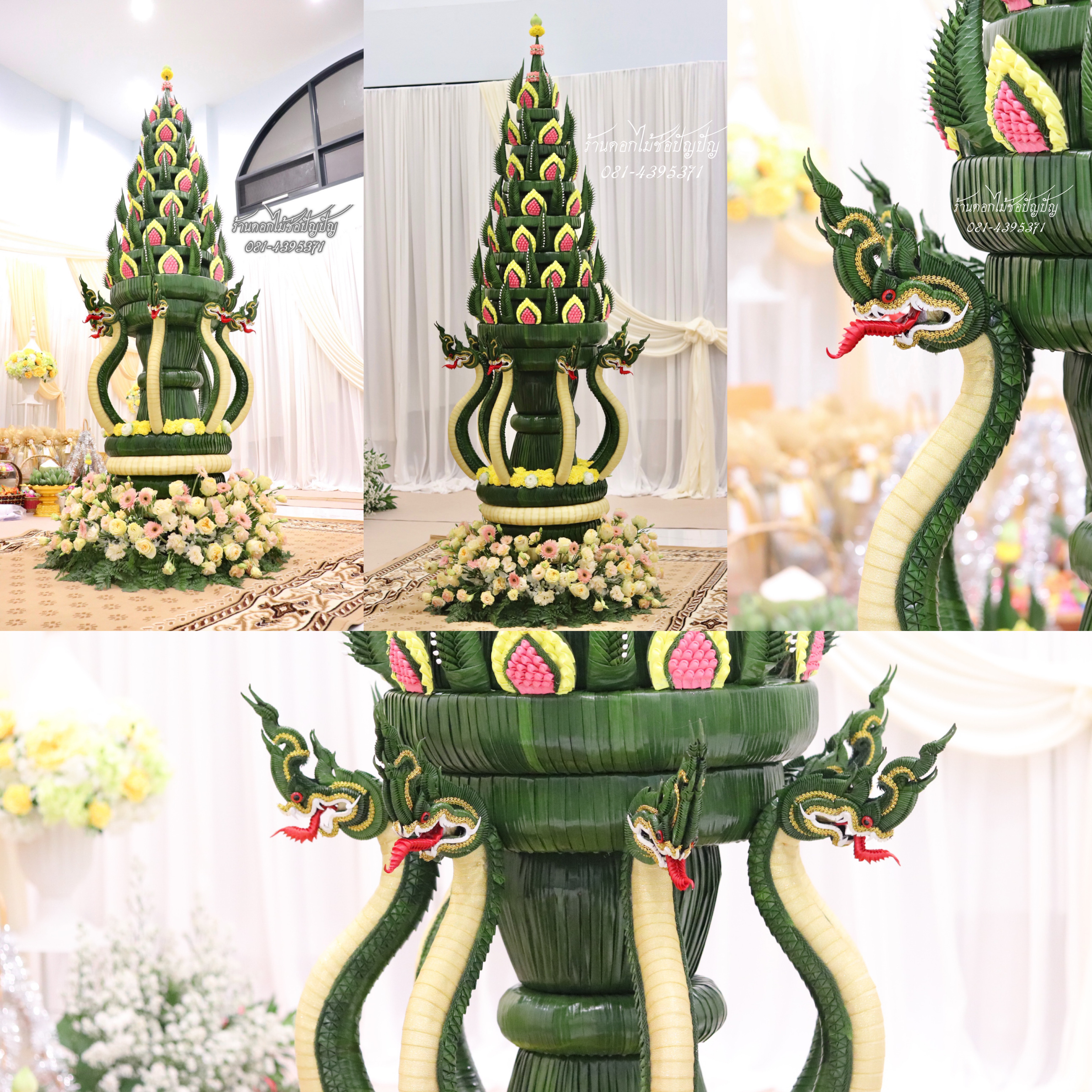 เครื่องบวชดอกไม้ประดิษฐ์ • บายศรีทำขวัญนาค • แบคดรอปเครื่องตั้ง