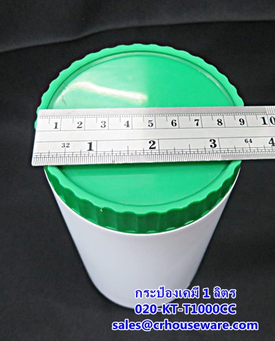 กระป๋องเคมี ขนาด 1 ลิตร รหัสสินค้า 020-KT-T1000CC