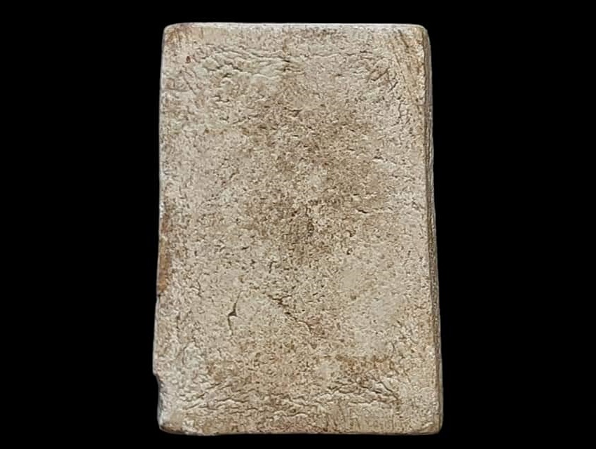 สมเด็จ หลวงปู่จันทร์ วัดศรีเทพ จ.นครพนม